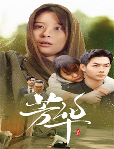 一起玩嘢的日子