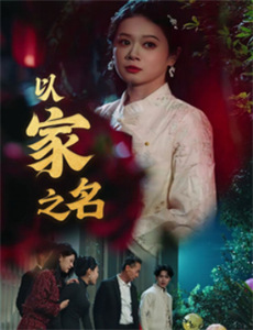 厨房噩梦美版 第一季