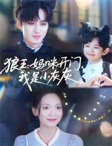 时光老友记纯享版