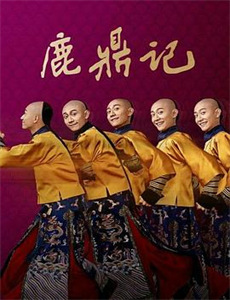 美国国家公园 第二季