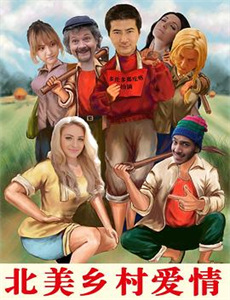 惊!老公竟是亿万总裁