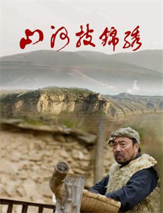 哥布林杀手:哥布林的王冠