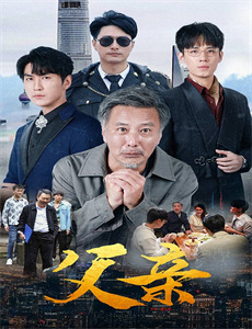 葡萄酒商的运气