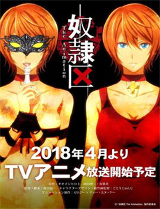 通向世界的护照:66号公路