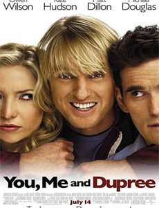 新座头市物语:笠间的血祭