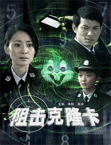 小吃大师 第二季