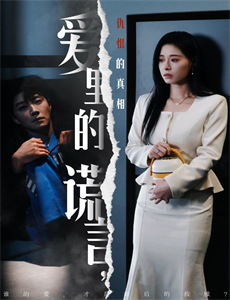 妈妈们青春往事