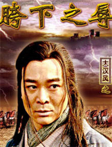 穿越废土世界求生