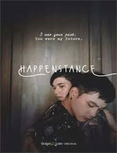 和丈夫同事们的性事