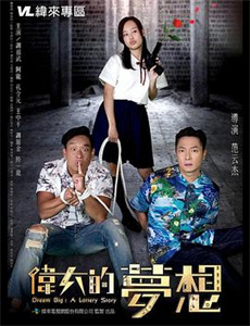 再次相遇心跳不已