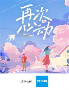 女教师接受副校长的助教