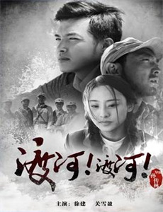 小医生走向人生巅峰