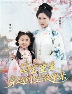 人在中专金榜题名