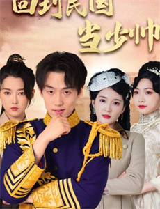 芭比之森林公主高清版